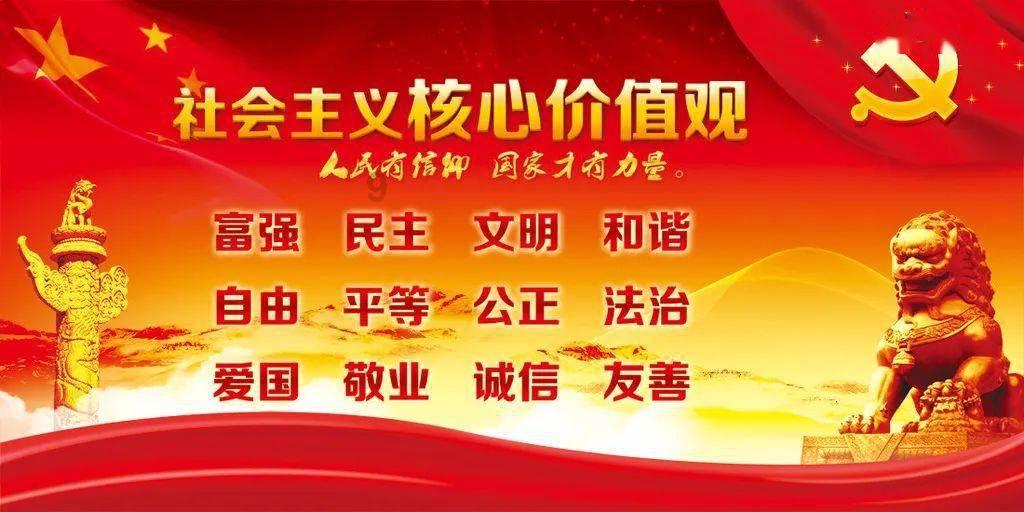 农村办席被工作人员往食物中撒盐，乡村文化转型之困
